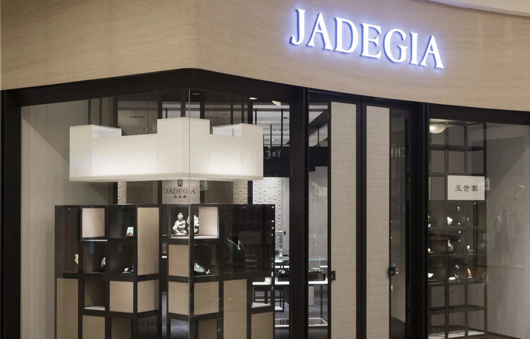 Inside a JADEGIA store